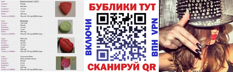 Купить  Евпатория  Экстази Punisher 