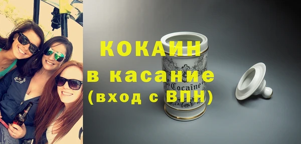 прущие грибы Навашино
