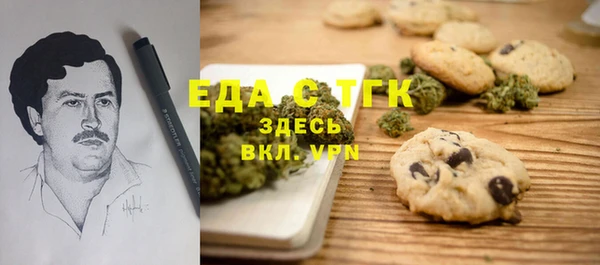 PSILOCYBIN Наволоки