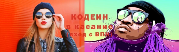 PSILOCYBIN Наволоки