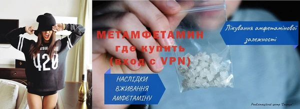 кокс Надым