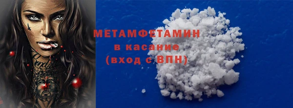 кокс Надым