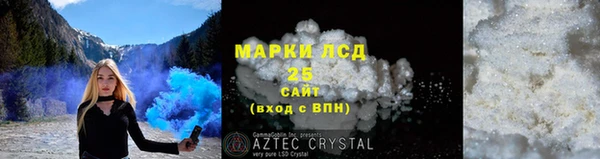 кокс Надым