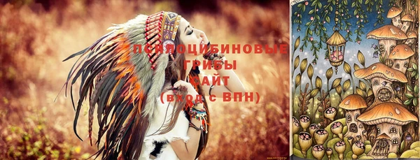 метамфетамин Нея
