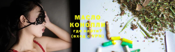 PSILOCYBIN Наволоки