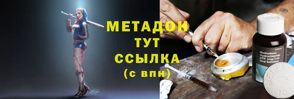кокс Надым