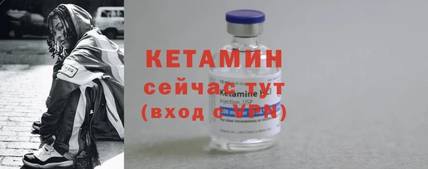 PSILOCYBIN Наволоки