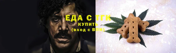 кокс Надым