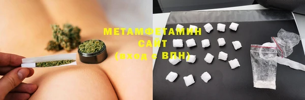 прущие грибы Навашино