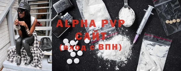 PSILOCYBIN Наволоки