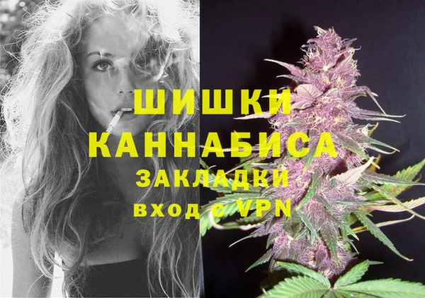 кокс Надым