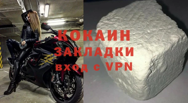 дурь Нефтегорск