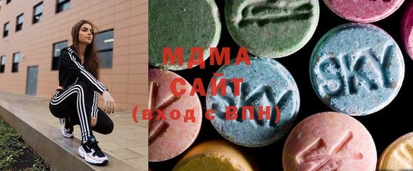 PSILOCYBIN Наволоки
