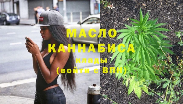 прущие грибы Навашино