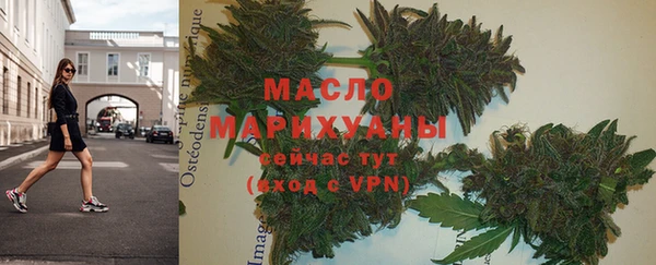 PSILOCYBIN Наволоки