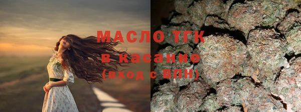кокс Надым