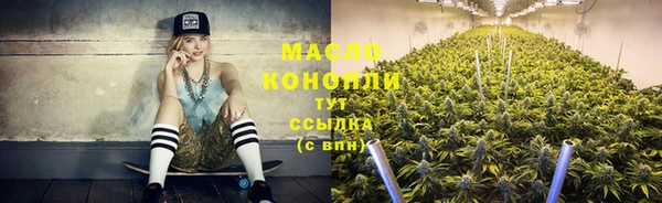 кокс Надым