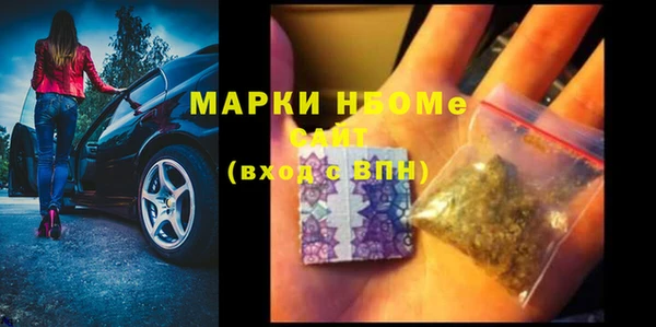 кокс Надым