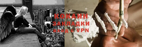 кокс Надым