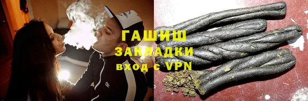 PSILOCYBIN Наволоки