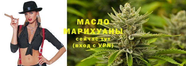 кокс Надым