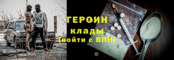 PSILOCYBIN Наволоки