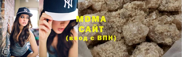 прущие грибы Навашино