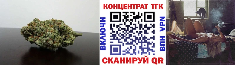 Купить закладки  Евпатория  Дистиллят ТГК жижа 